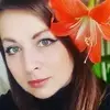 Отзыв от Ольга Калмыкова